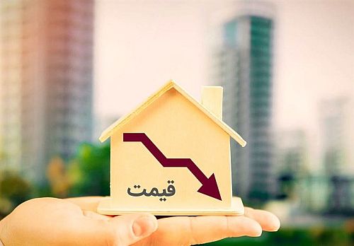 رشد قیمت مسکن در تهران ‌منفی شد